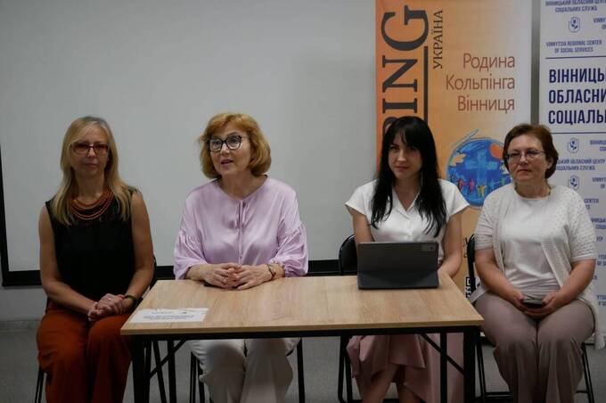 У Вінницькій області вже підготували 288 асистентів для дітей із особливими потребами