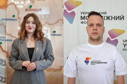 Президент України відзначив нагородами двох молодих діячів Вінниччини
