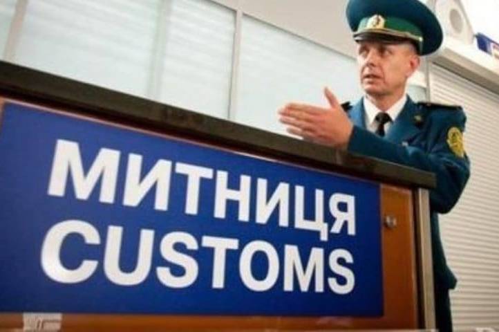 ​​​​​​​Вінницькі митники склали 470 протоколів про порушення митних правил