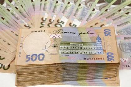 Обіг готівки відтепер без штрафних санкцій Обіг готівки відтепер без штрафних санкцій