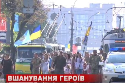 У Вінниці вшанували пам'ять загиблих героїв 