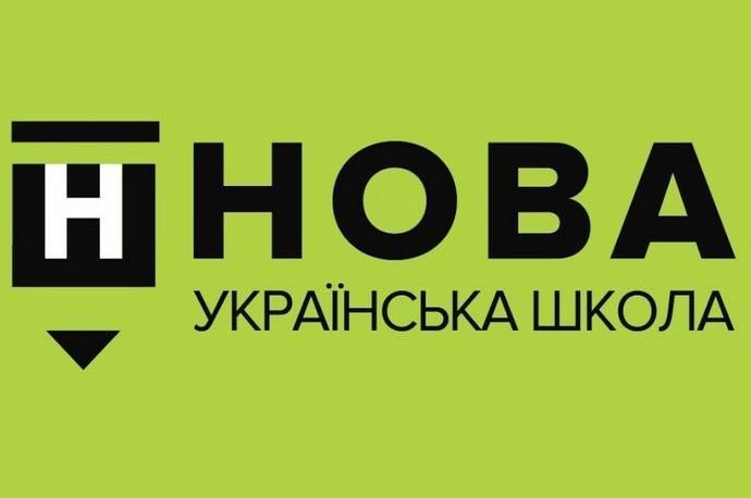 На Вінниччині освоєно понад 26 млн грн цьогорічної освітньої субвенції НУШ