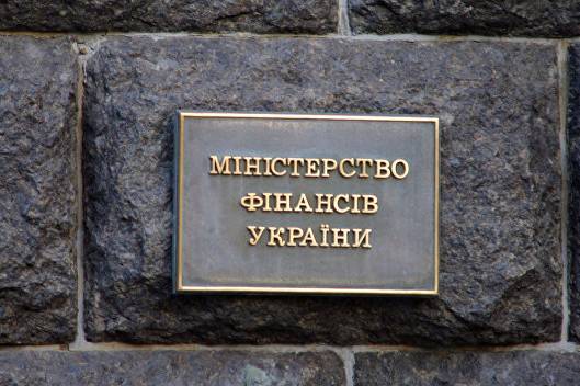 Мінфін роз’яснив окремі питання трансфертного ціноутворення