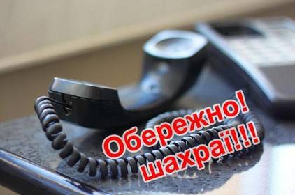 На Вінниччині активізувались фіктивні податківці