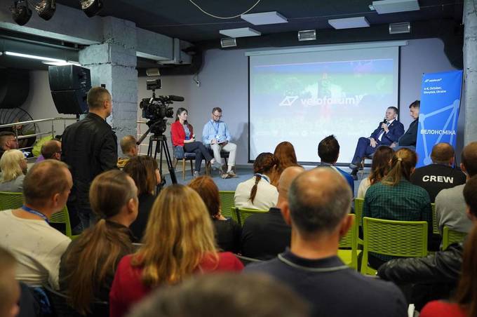 У Вінниці стартувала Міжнародна конференція "Veloforum 2019"