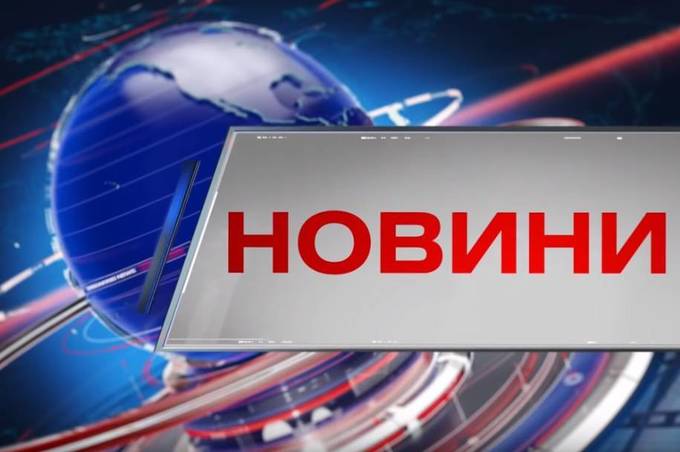 Вінниця 23 жовтня. Відеорепортаж