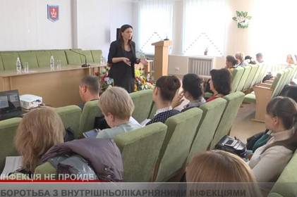 Вінницьким медикам розповіли про те, як запобігти внутрішньолікарняним інфекціям