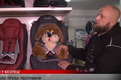 Чому зростає попит на дитячі автокрісла? 