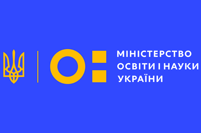 ТОП-10 спеціальностей з найбільшими прохідними балами 2019 року