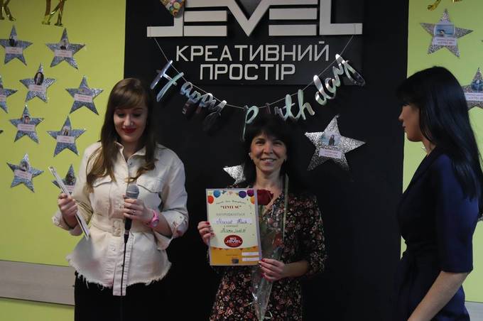 Креативний  простір «LEVEL 80»  відсвяткував два роки