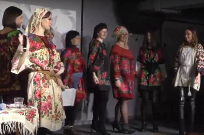 Свято української хустки зібрало прихильниць з 20 країн Світу