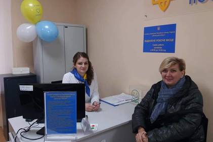 У Джулинській ОТГ відкрили модернізований центр надання адміністративних послуг