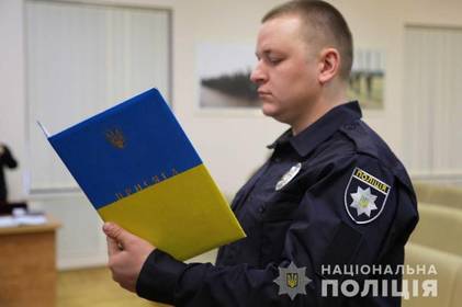 У Вінниці 15 поліцейських присягнули на вірність українському народові 