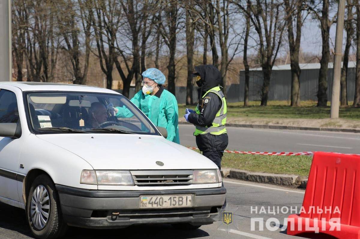 За порушення правил карантину поліцейські склали 168 адмінматеріалів