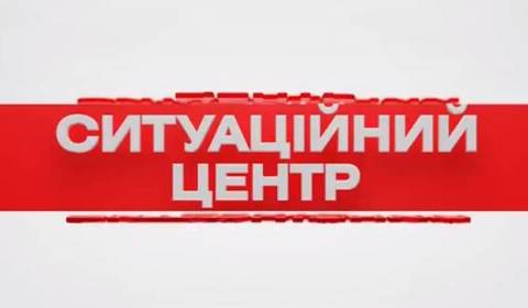 Ситуаційний центр: що зафіксували камери відеоспостереження Вінниці 28 серпня?