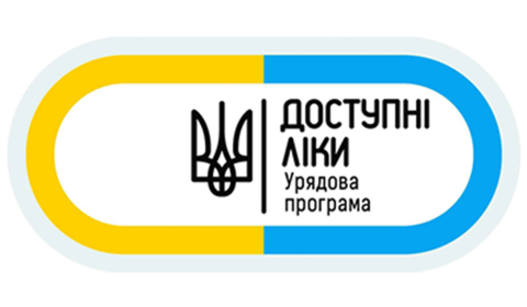 До уваги вінничан: доступних ліків стало більше