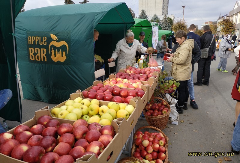 У м.Бар відбувся ІІ Міжнародний фестиваль-ярмарок APPLE BAR