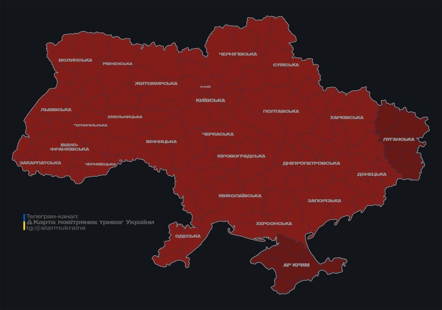 Оголошена повітряна тривога у Вінниці через ракетну небезпеку 22 серпня