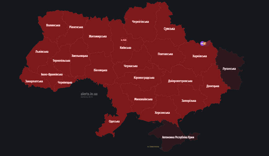 Оголошено повітряну тривогу на Вінниччині: деталі щодо загрози