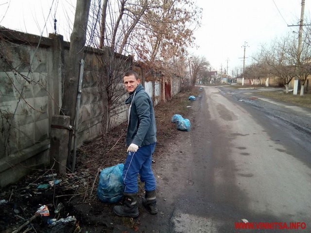 Едуард Пидоченко