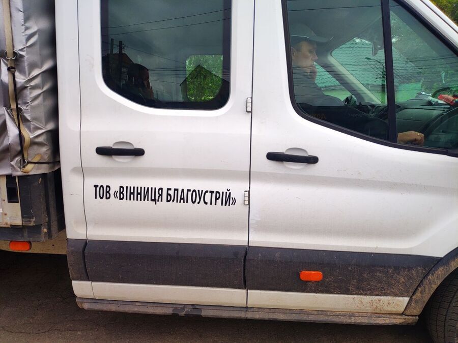Затор у Вінниці