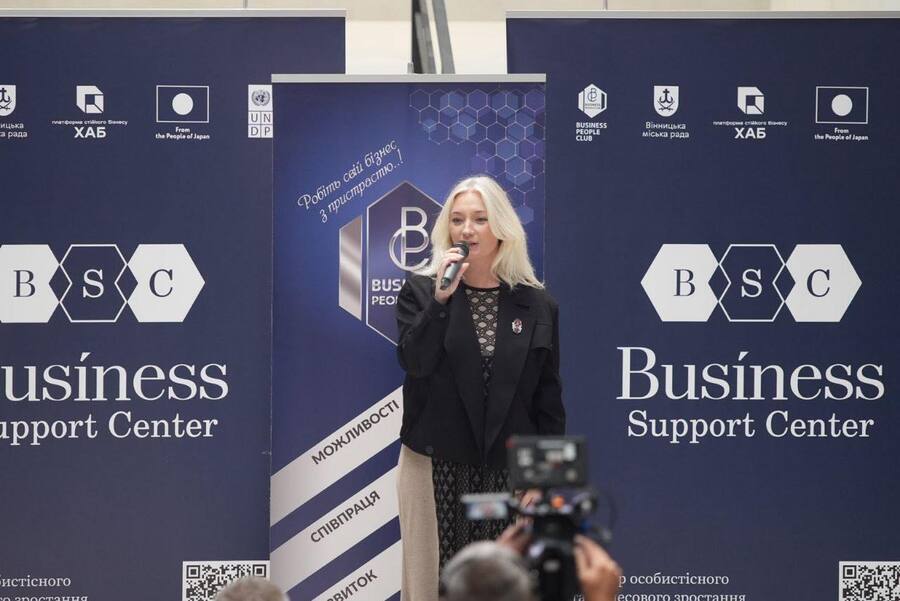 Відкриття технопарку Кристал у Вінниці