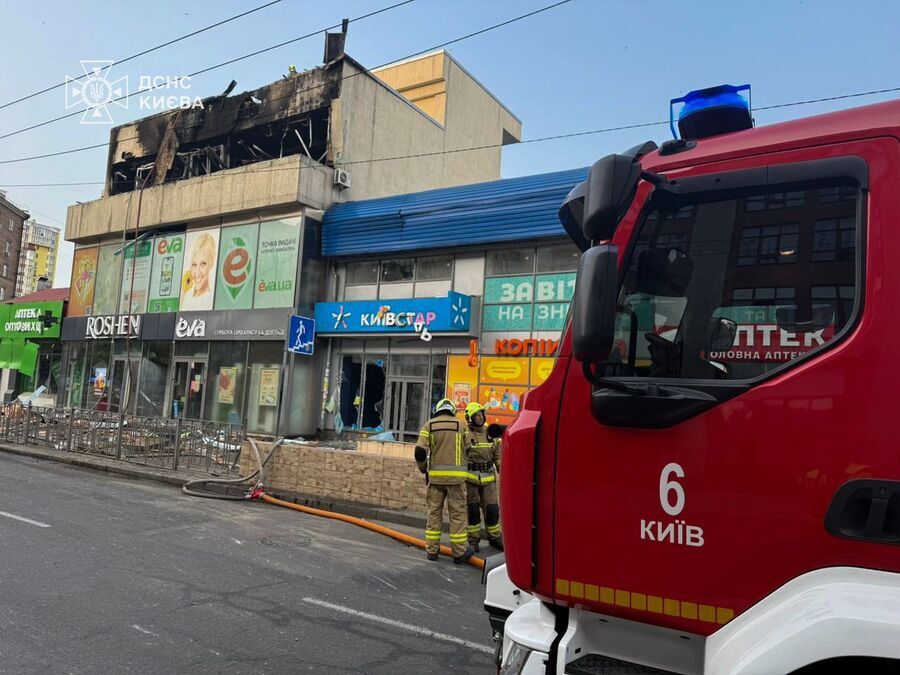 Обстріл України 10 червня