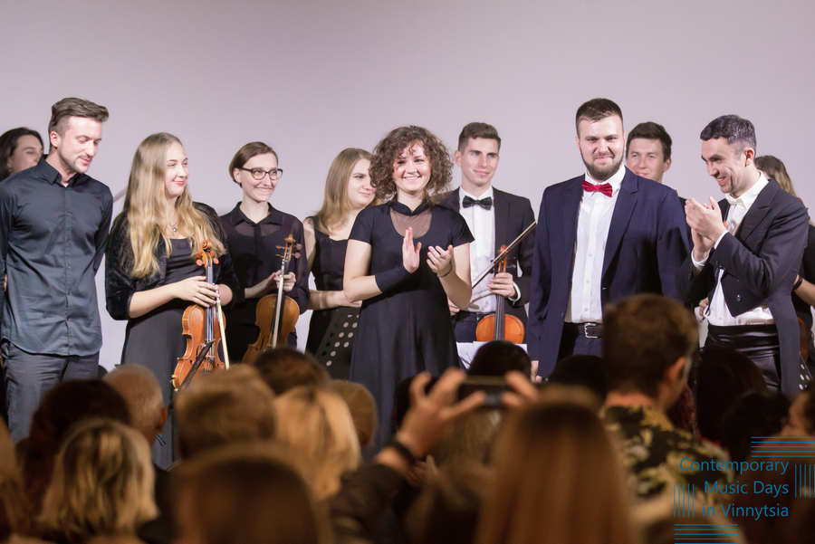 Від «Леді Лазарус» до «Ярослава Мудрого»! Contemporary music days in Vinnytsia-2019 вразив гучними прем’єрами