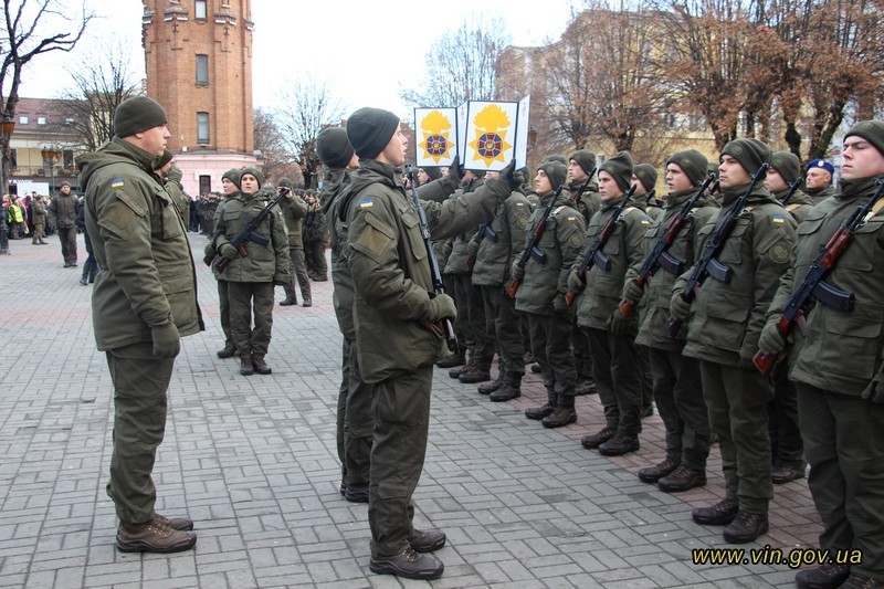 У центрі міста 143 нацгвардійці присягнули на вірність Україні