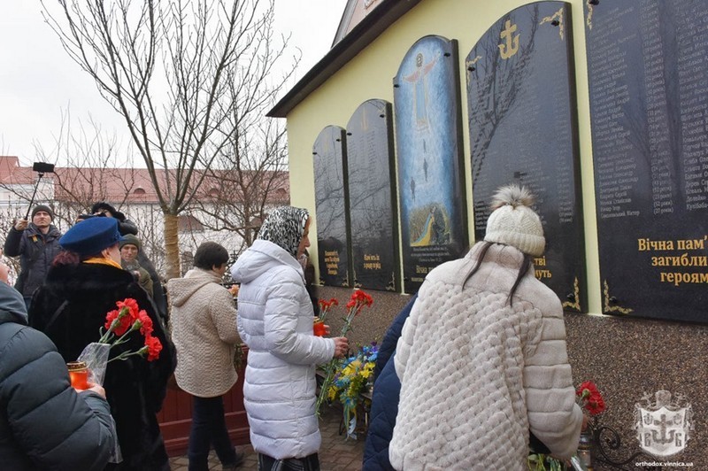 У Вінниці  встановили меморіальну дошку в пам’ять про загиблих у зоні проведення АТО/ООС