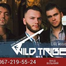 Wild Tribe в American Bar&Grill 