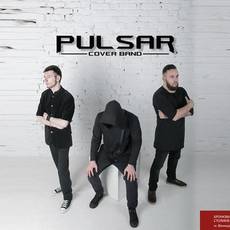 Pulsar - live music