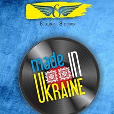 Made in Ukraine