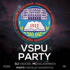 VPSU PARTY