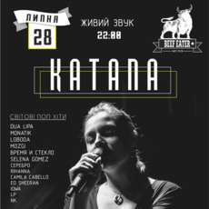 KATANA