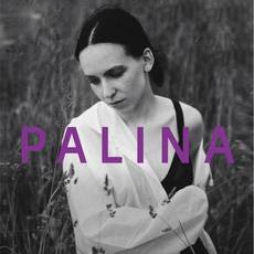 Palina - Республика Полина