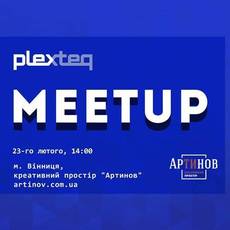 С/cpp meetup