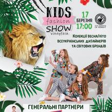 KIDS FASHION SHOW