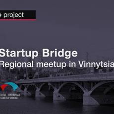 Польсько-український Startup Bridge