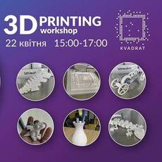 3D Printing Workshop