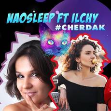 Naosleep ft ILCHY