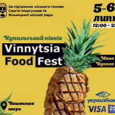 Vinnytsia Food Fest 