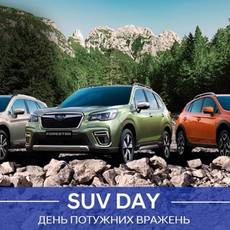 Subaru Suv day 