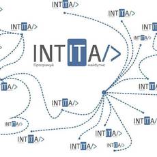 Intita - інструмент для автоматизації вашої роботи