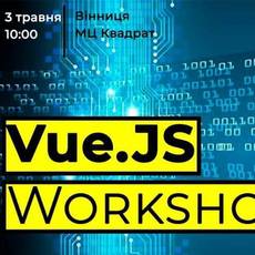 Winstars Lab: Vue.JS Workshop