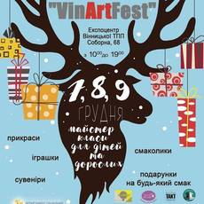 Vin Art Fest 11