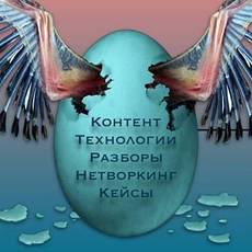 Майстер-клас:"Як створити глобальний Бренд"