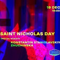 Saint Nicholas day | Tamero