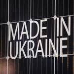 У Вінниці відкрився завод з виробництва сонячних панелей 