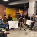 8 березня - не про тюльпани: жінки поліції провели для молоді інтерактивний захід 